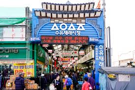 온누리 상품권 15% 할인, 최대 35%, 모바일 상품권 구매 방법