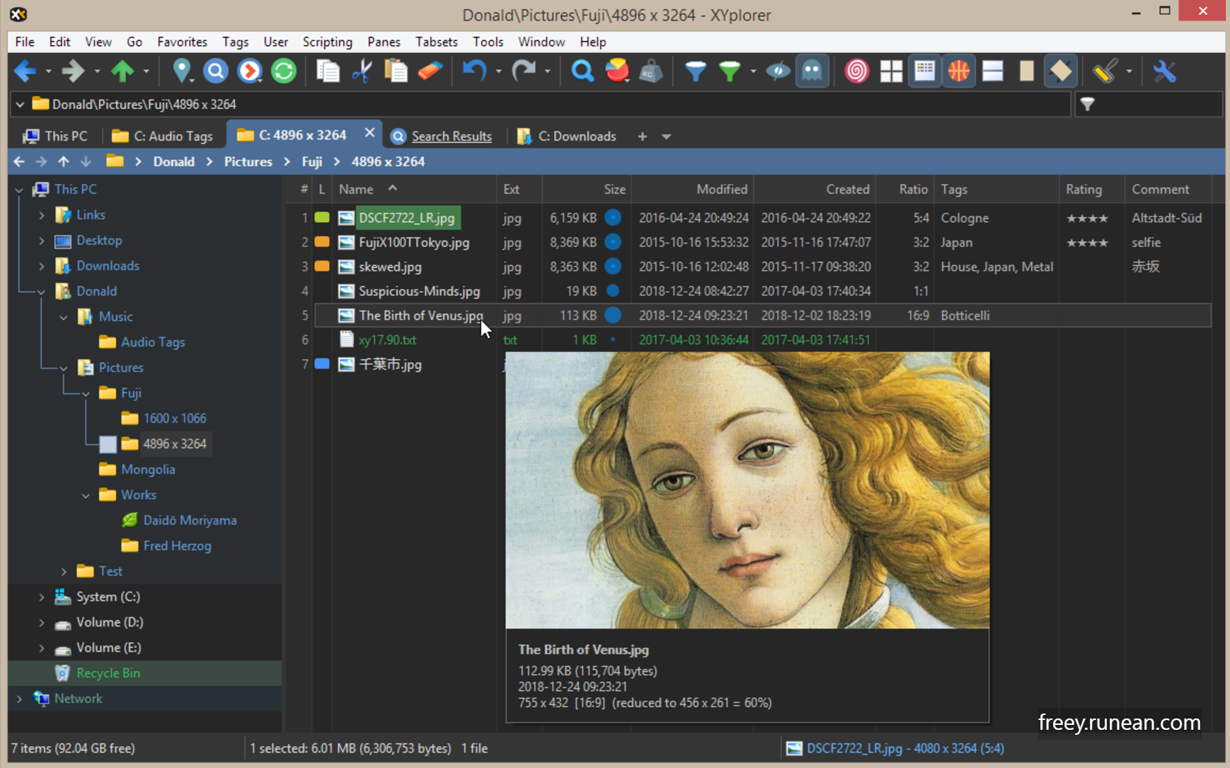 엑스와이플로러(XYplorer) 다운로드: 탭 기반 파일 탐색기