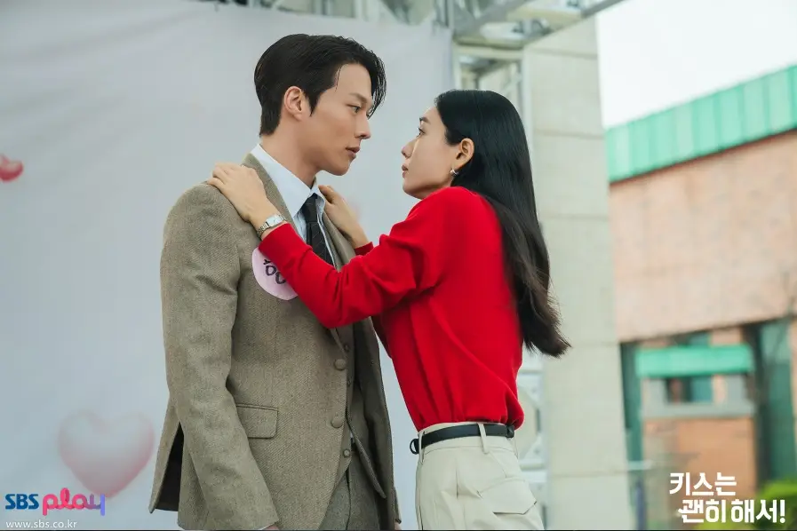 SBS-드라마-키스는-괜히-해서-출연진-OTT-등장인물