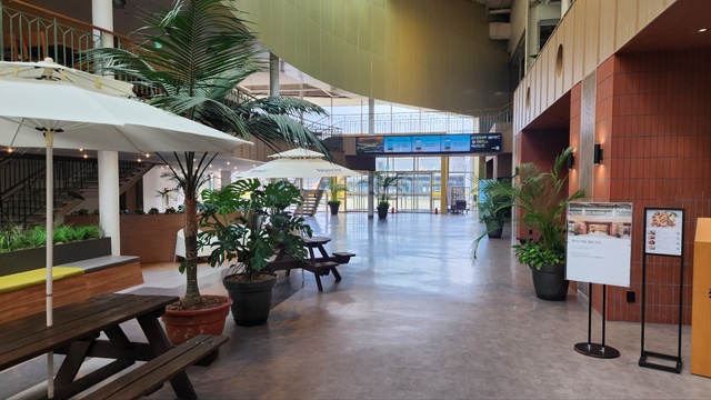 센터플라자 내부