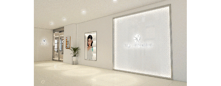 하남시 대상포진