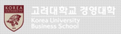 고려대학교 경영대학원