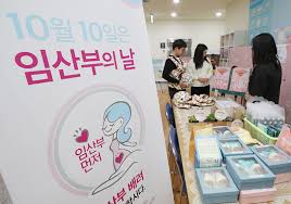 서울시 임신&middot;출산 소상공인 최대 50만원 지원-임산부의날 홍보