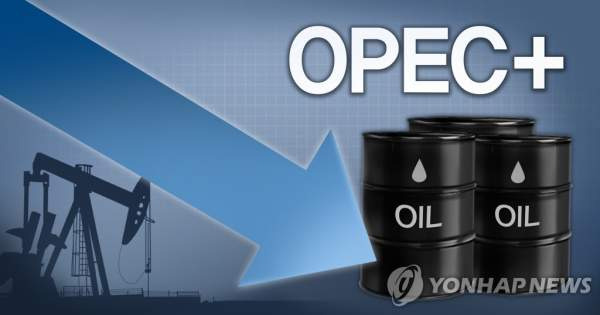 OPEC+ 감산 완화: 6월부터 원유 감산 완화 결정, 국제 유가 하락 압력과 글로벌 경제에 미치는 영향 분석