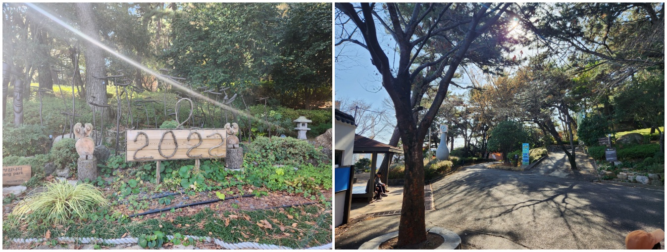 등산로 입구사진