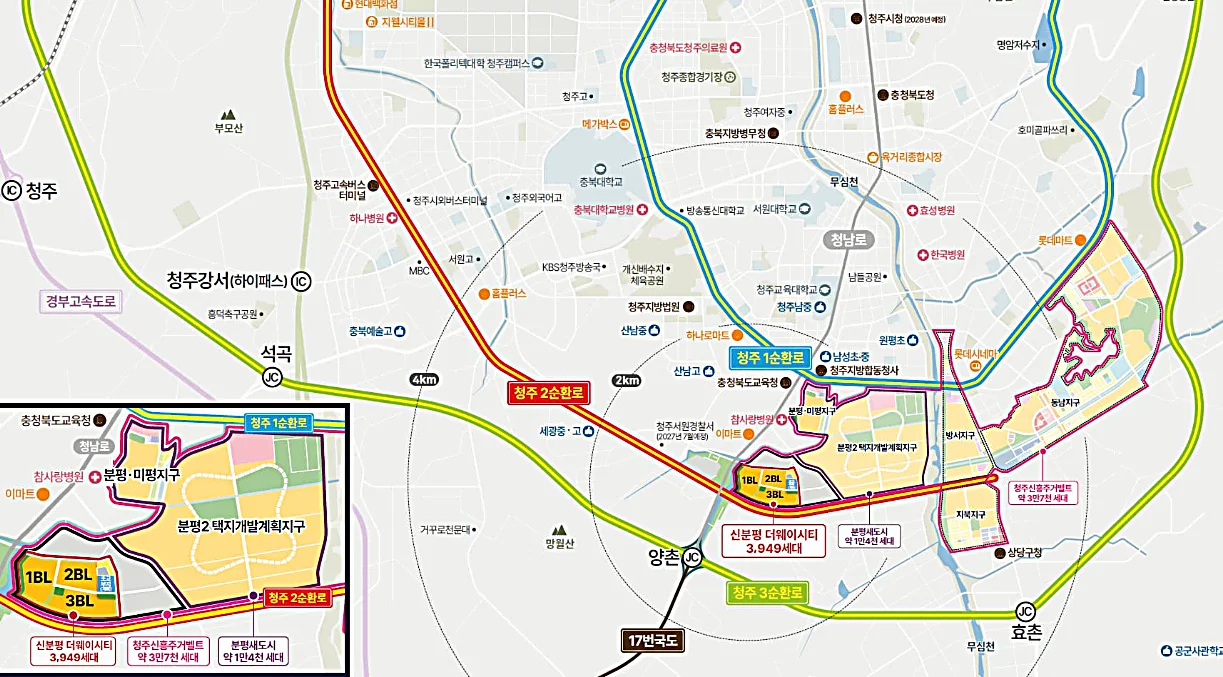 청주 신분평 더웨이시티 제일풍경채 분양｜직주근접&middot;대단지 프리미엄 총정리