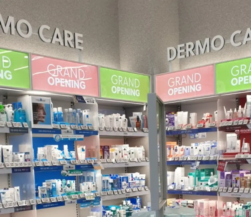 올리브영역 성수역