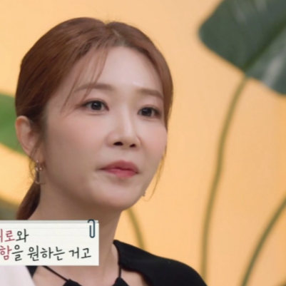 이정민