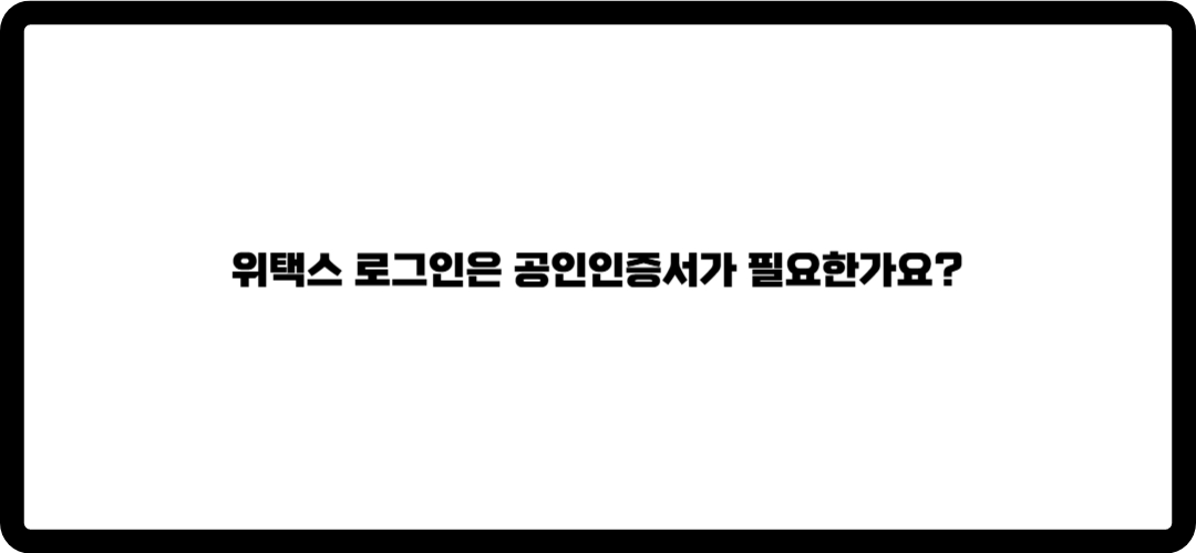 재산세 납부