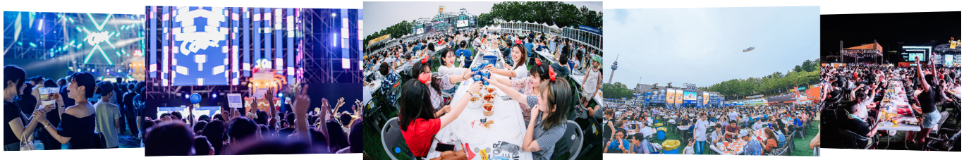 우리나라 여름 축제의 모든 것