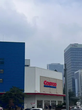 광명 코스트코 휴무일 영업시간 2025년_16