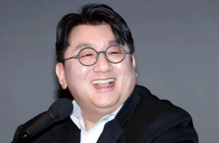 방시혁 구속영장 신청 사기적 부정거래 혐의