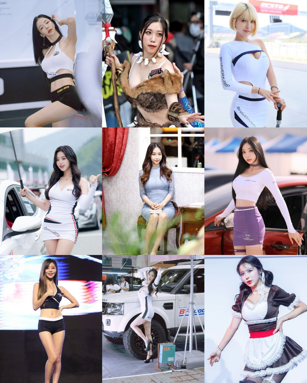 2024 지스타 모델 라인업