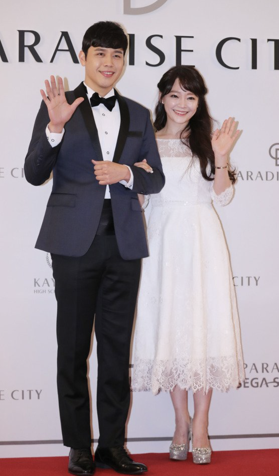 손준호 김소현 부부