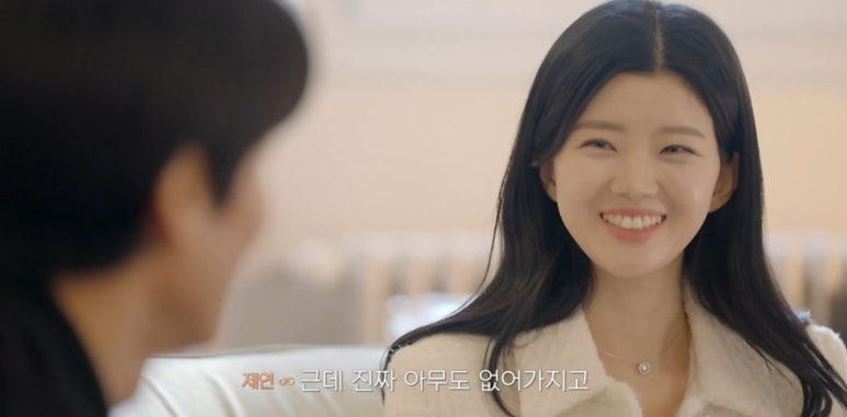 웃는 제연