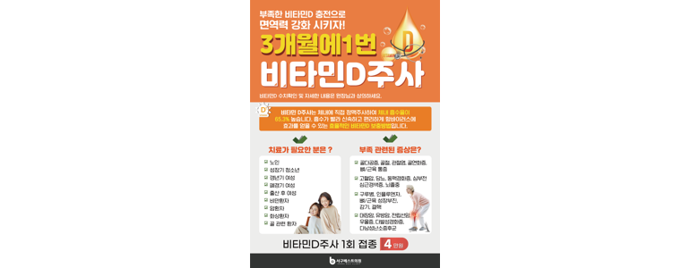 광주 서구 신경외과