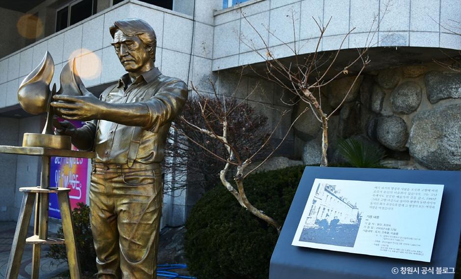 창원 가볼만한곳 베스트10