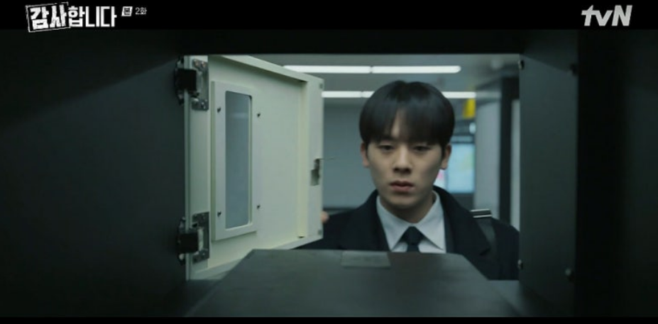 드라마 감사합니다 시청률폭발 2화줄거리