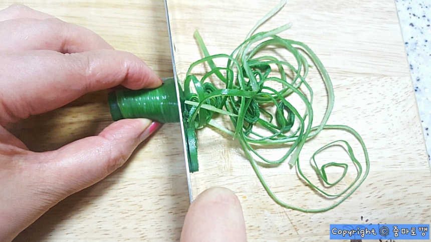 고깃집처럼-파-얇게-썰기