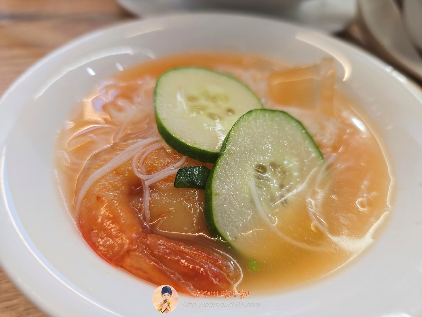 냉 쌀국수