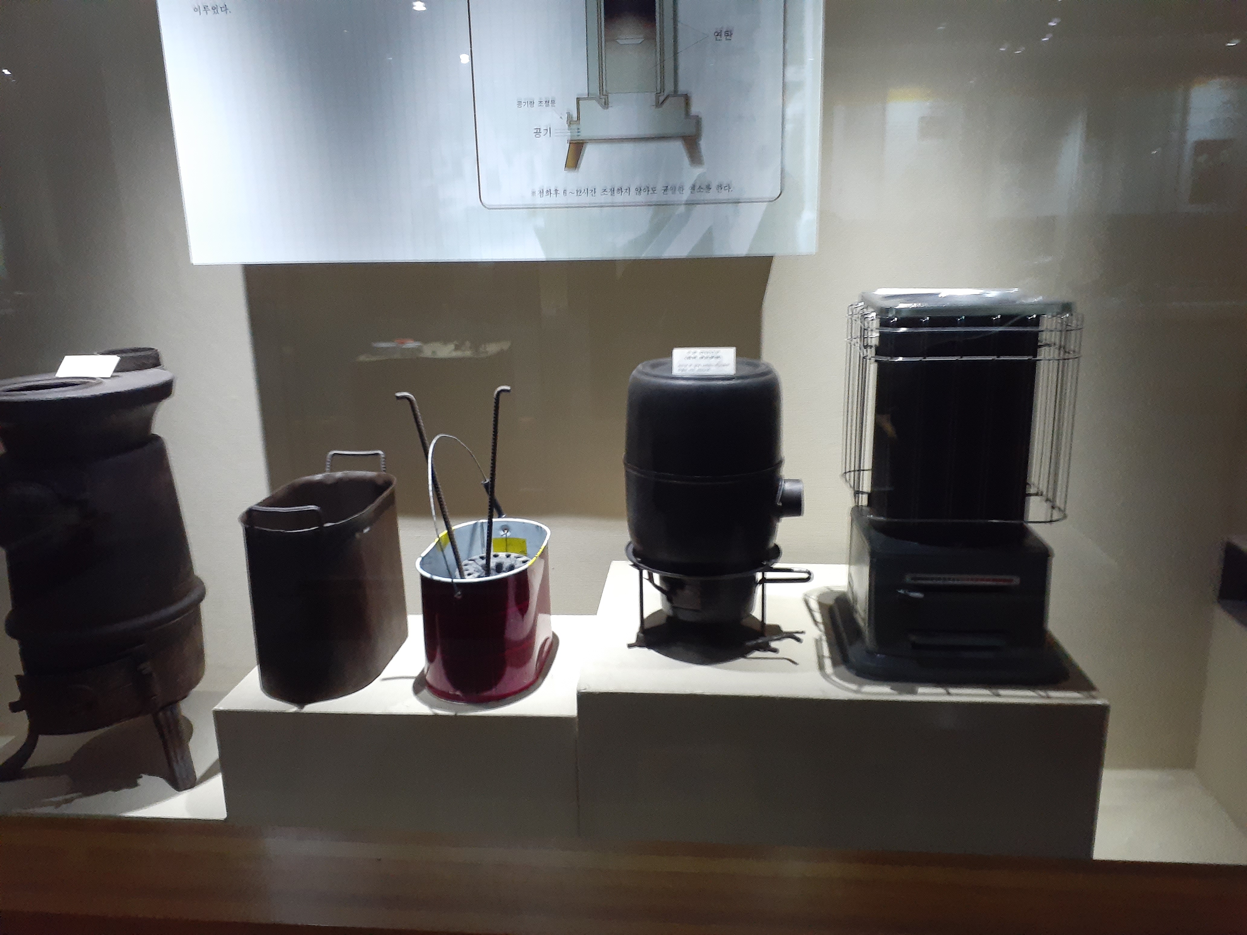 태백석탄박물관