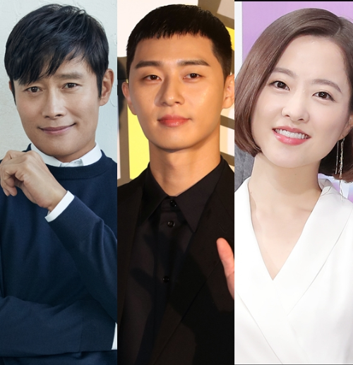 영화 콘크리트 유토피아 주인공 이병헌, 박서준, 박보영 (사진 : 롯데엔터...)