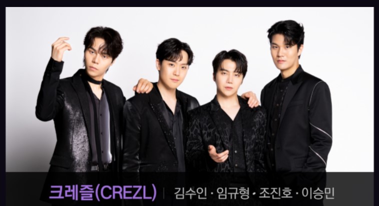 팬텀싱어4 크레즐