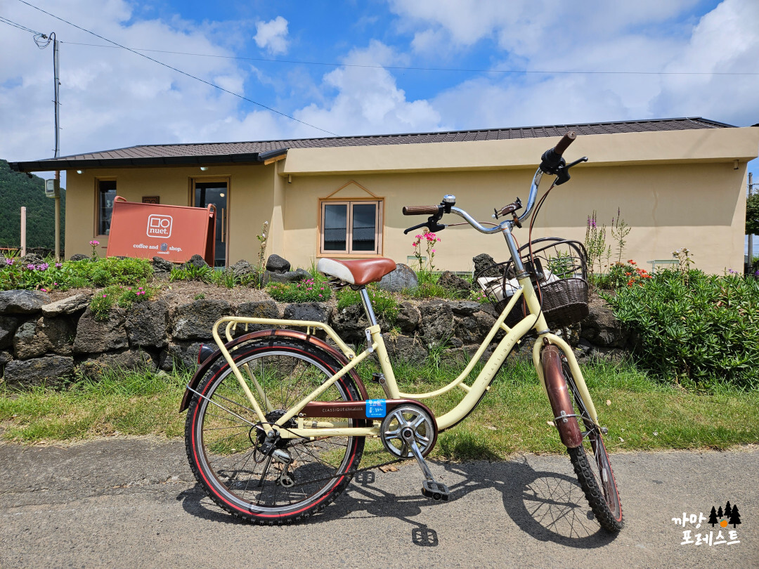 종달리다 모뉴에트