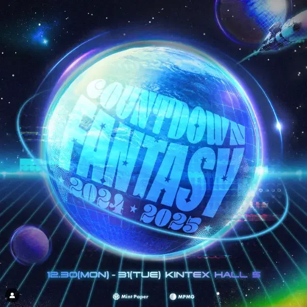 COUNTDOWN FANTASY 2024-2025 예매 팁 카운트다운 판타지