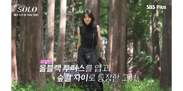 진가현