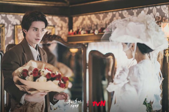 The Tale of the Nine Tailed 1938 Drama Scene