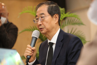 한덕수 대선 출마 선언