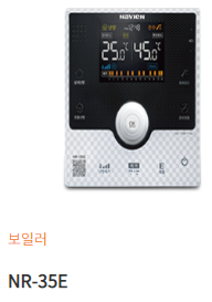 NR-35E