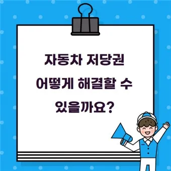 hanmail.net 메일 확인 방법 정리_27