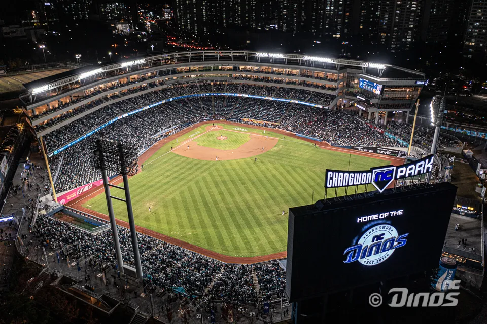 창원NC파크 좌석배치도 총정리 ❘ 뷰 좋은 자리·가격 비교