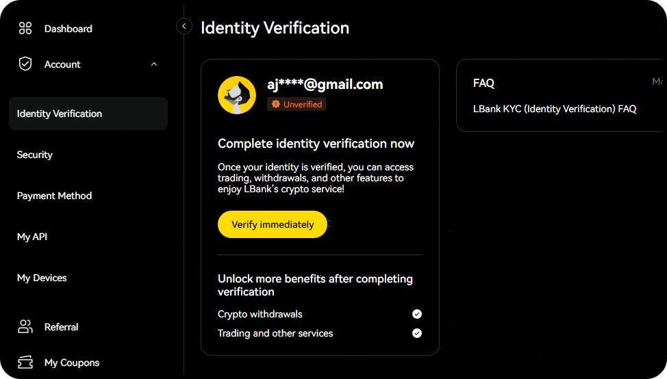 엘뱅크 kyc 인증
