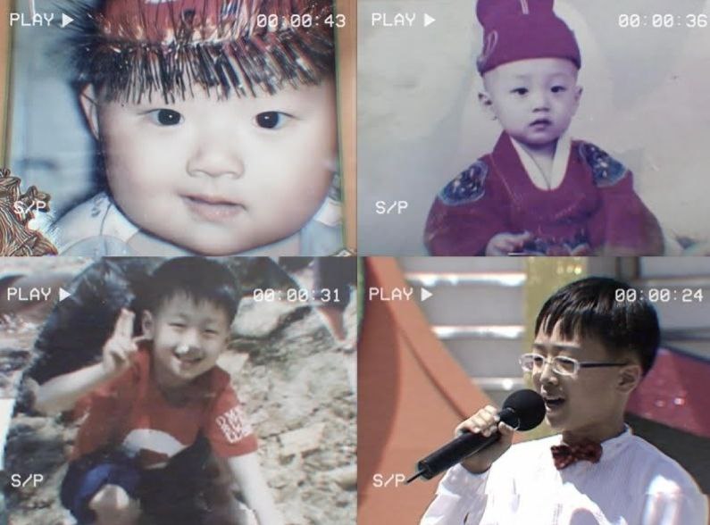 이찬원 어린시절