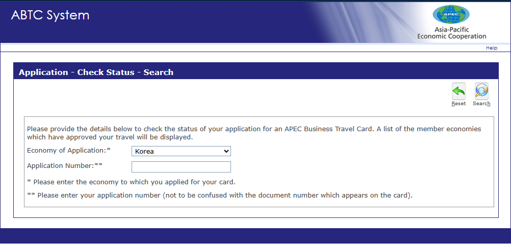 ABTC 승인국가 조회페이지