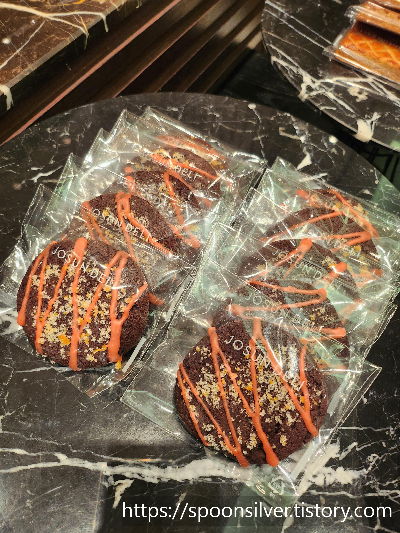 웨스틴조선호텔