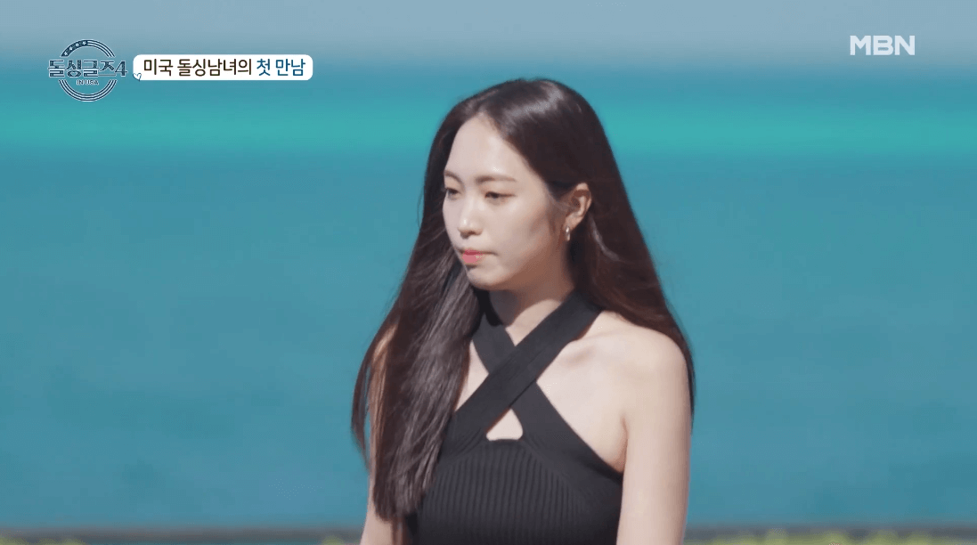 돌싱글즈 4 출연진