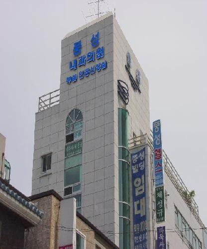 송파구 풍납1동 내과 병원 감기 독감 진료 유명한 곳 잘하는 곳 추천