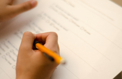 생애최초-취득세-감면-추징