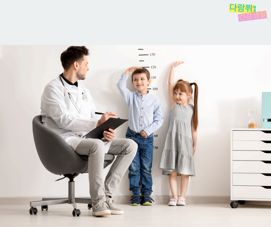 키는 유전일까? 후천적으로 키를 키울 수 있는 방법