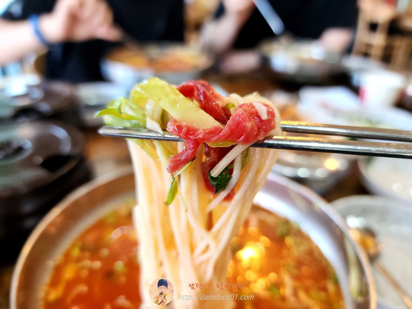 육회물회