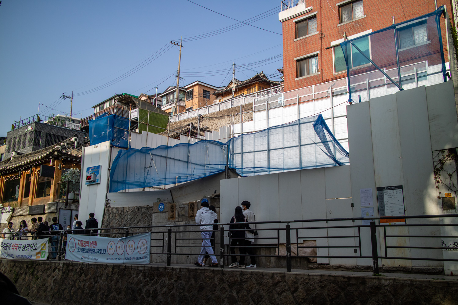 2022년 삼청동