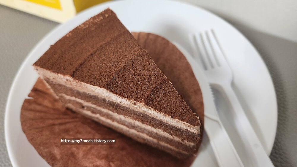 초코 저당 케이크