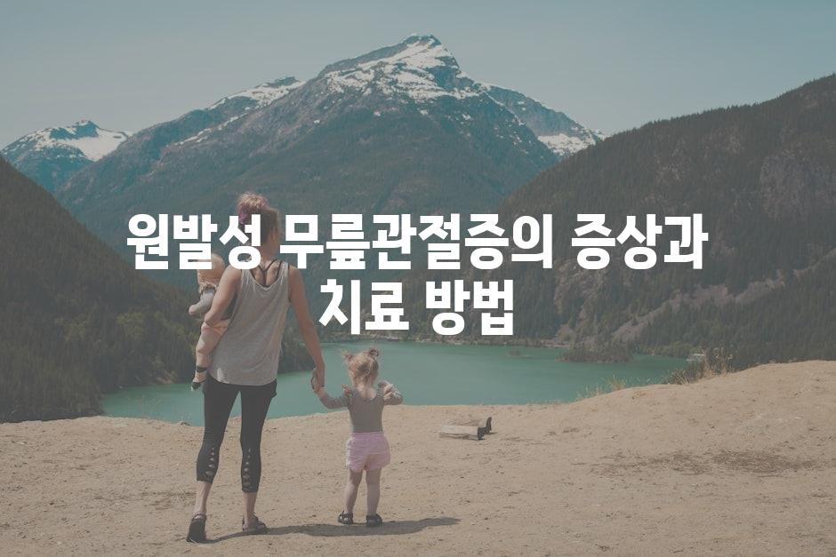 샘플 (24)