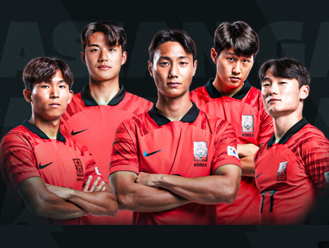 한국 요르단 중계