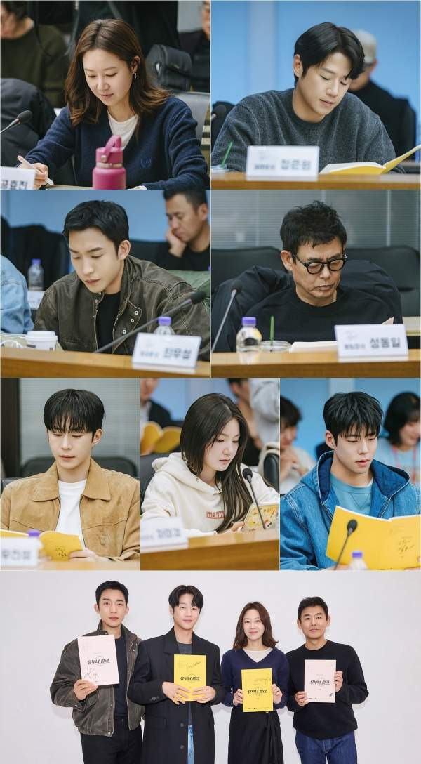 유부녀 킬러 드라마 시청률 출연진 인물관계도 줄거리 원작 다시보 OTT 재방송 완벽 정리