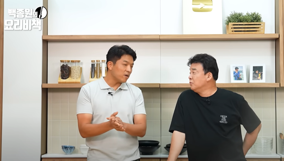 백종원의 요리비책 - 안성재 셰프